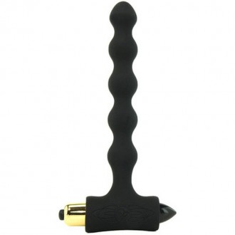 PETITE SENSATIONS - VIBRATING PEARL BUTT PLUG