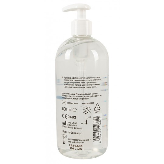 LUBRICANTE DE BASE ACUOSA JUST GLIDE PARA JUGUETES 500ML