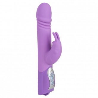 SWEET SMILE PUSH VIBRATOR