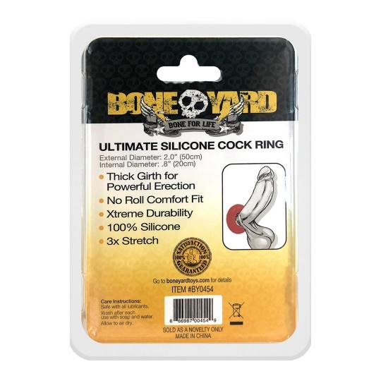 ULTIMATE RING - COCKRING