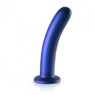 SMOOTH SILICONE G-SPOT DILDO - 7' / 17 CM